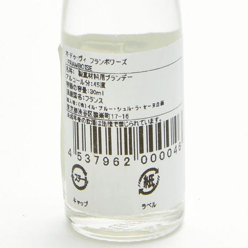 �ڥ���ȥ꡼�ǥݥ����10�ܡ�2��4��20������2��10��1��59ʬ�ޤǡ�IP�ե��ܥ�� / 30ml�� ��߷��Ź ���� ��