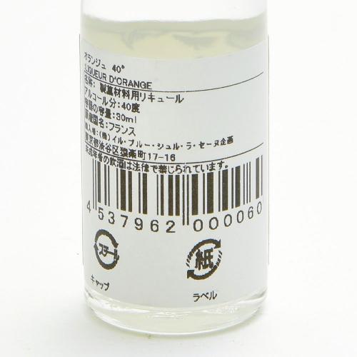 �ڤޤȤ��㤤300�ߥ����ݥ󤢤��IP����󥸥���饽�� / 30ml�� ��߷��Ź ���� ��