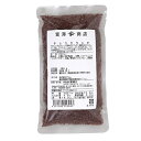 チョコクランチ / 100g【 冷蔵便 】【 富澤商店 公式 】