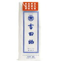 さらし / 10m【 富澤商店 公式 】