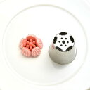 エントリーでポイント5倍! 3D立体口金(チューリップ・筋つき) / 1個【 富澤商店 公式 】