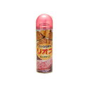 スプレーオイル リオスピュア / 120ml(91.87g)