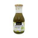 フルーツソース キウイフルーツ / 320g （TOMIZ cuoca 富澤商店