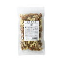 エントリーでポイント5倍! そのまま食べられる有機ミックスナッツ / 180g【 富澤商店 公式 】