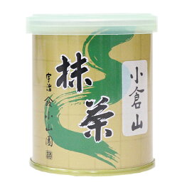 山政小山園 抹茶小倉山 / 30g【 富澤商店 公式 】