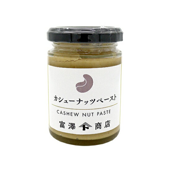 TOMIZ カシューナッツペースト / 100g【 富澤商店 公式 】