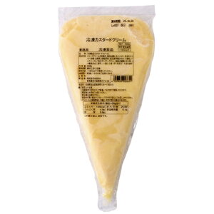 森永冷凍カスタードクリーム / 500g （TOMIZ cuoca 富澤商店 クオカ）