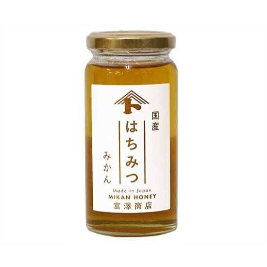 TOMIZ 国産みかん蜂蜜 / 200g【 富澤商店 公式 】