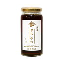 TOMIZ 国産そば蜂蜜 / 200