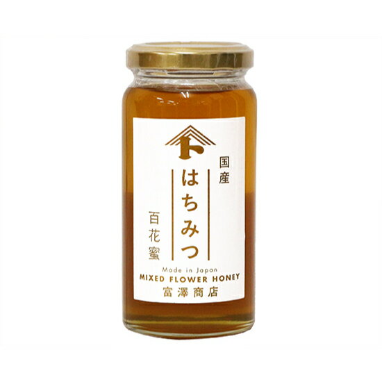 TOMIZ 国産百花蜜 / 200g【 富澤商店 公式 】