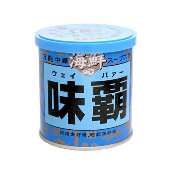 海鮮味覇（ウェイパァー） / 250g【 富澤商店 公式 】