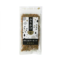 大盛食品 みそごまアーモンドふりかけ / 40g【 富澤商店 公式 】