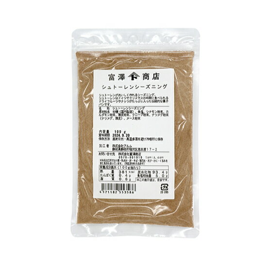 シュトーレンシーズニング / 100g【 富澤商店 公式 】のサムネイル