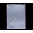 熱シール対応 OPP無地袋(マット) 100×130 / 20枚【 富澤商店 公式 】