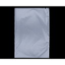 エントリーでポイント5倍! 熱シール対応 OPP無地袋(マット) 140×200 / 100枚【 富澤商店 公式 】