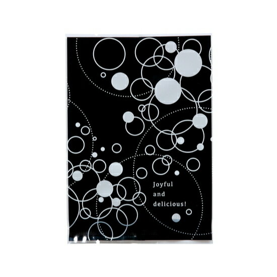 ガス袋 リュンヌ 小 ブラック / 10枚【 取り寄せ 】【 富澤商店 公式 】