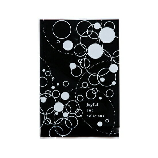 ガス袋 リュンヌ 大 ブラック / 10枚【 取り寄せ 】【 富澤商店 公式 】