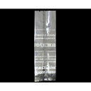 クッキー袋 メルシー S / 50枚【 富澤商店 公式 】