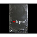 パン袋 ジェム ル パン M / 30枚【 富澤商店 公式 】