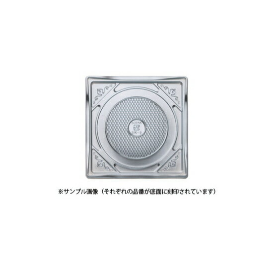 乐天商城 - ケーキトレー 四角 SK-5 シルバー / 5枚【 取り寄せ 】【 富澤商店 公式 】
