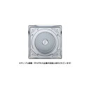 ケーキトレー 四角 SK-6 シルバー / 1枚【 取り寄せ 】【 富澤商店 公式 】
