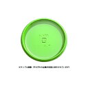 ケーキトレー 丸 SL-66M リーフグリーン / 10枚【 取り寄せ 】【 富澤商店 公式 】