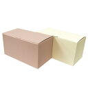 ツートンボックス M(クリーム) / 1個【 富澤商店 公式 】