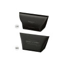 ギフトボックス カフェパック ブラック / 2個【 富澤商店 公式 】