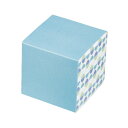 キューブBOXノルディック ブルー / 5個【 取り寄せ 】【 富澤商店 公式 】