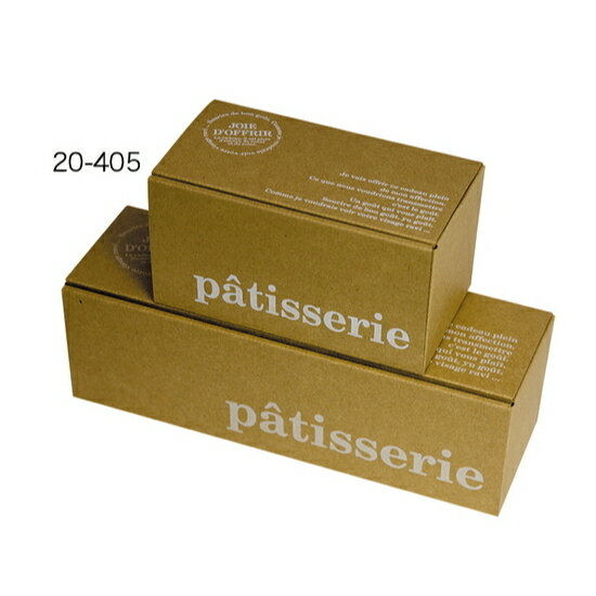 パティスリーBOX S / 5個【 富澤商店 公式 】