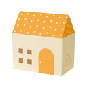 ハウスギフトBOX イエロー / 2個【 取り寄せ 】【 富澤商店 公式 】