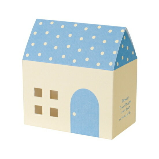 ハウスギフトBOX ブルー / 2個【 取り寄せ 】【 富澤商店 公式 】