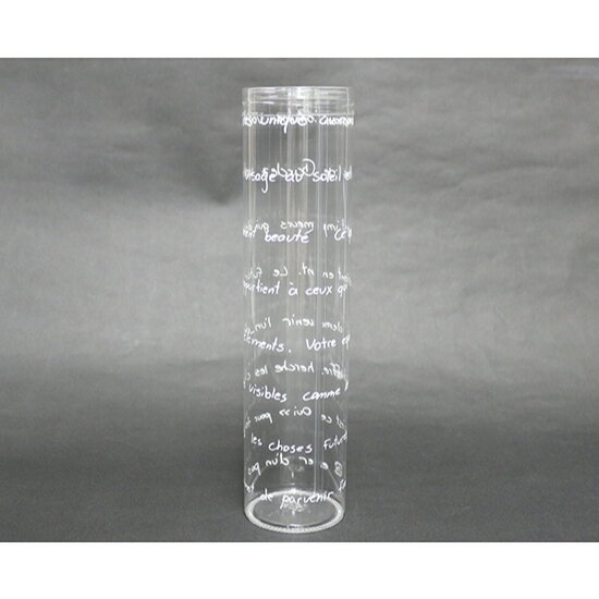 クラルテチューブ フランセ 50φ×h200mm / 1個【 取り寄せ 】【 富澤商店 公式 】