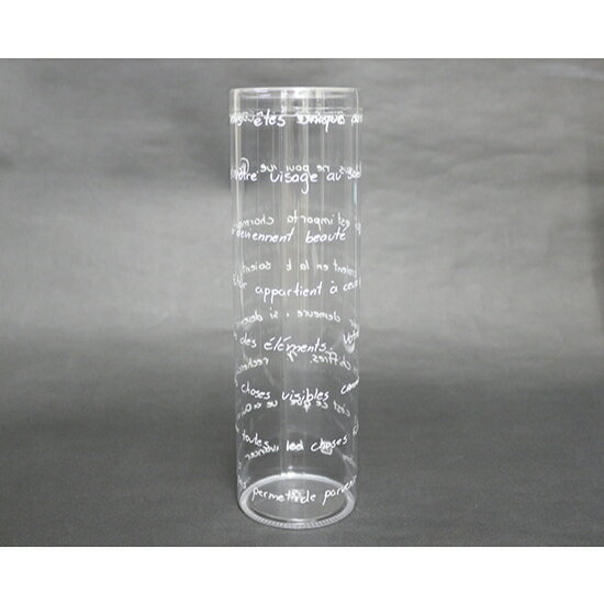 クラルテチューブ フランセ 60φ×h200mm / 1個【 富澤商店 公式 】