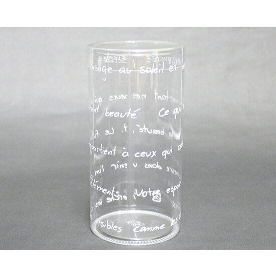 クラルテチューブ フランセ 60φ×h120mm / 1個【 富澤商店 公式 】