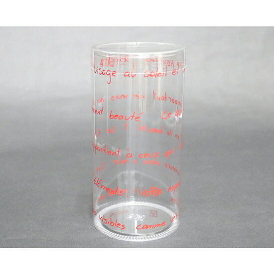 クラルテチューブ ルージュ 60φ×h120mm / 1個【 取り寄せ 】【 富澤商店 公式 】