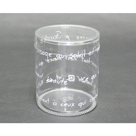 クラルテチューブ フランセ 60φ×h70mm / 1個【 富澤商店 公式 】