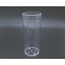 クリアケース ロングスマートケース 120H / 2個【 富澤商店 公式 】