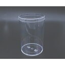 クリアケース ハイミリオンケース90 / 2個【 富澤商店 公式 】