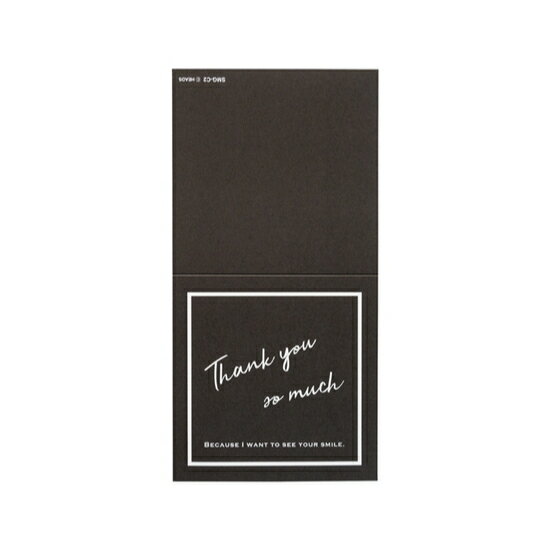 二つ折ギフトカード 本当にありがとう / 5枚【 取り寄せ 】【 富澤商店 公式 】