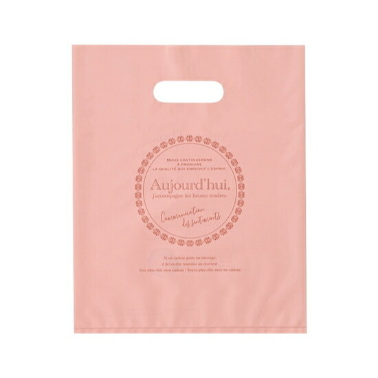 【まとめ買い300円クーポンあり】タンドールPEバッグ-5 / 10枚【 富澤商店 公式 】