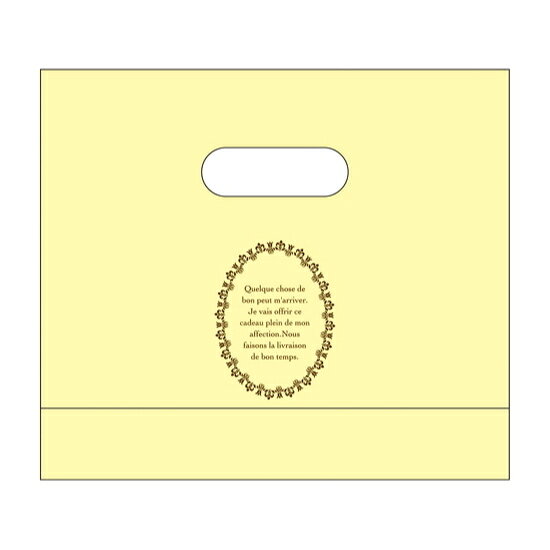 乐天商城 - 【107円クーポンあり】ショコラバッグ Mクリーム / 10枚【 取り寄せ 】【 富澤商店 公式 】