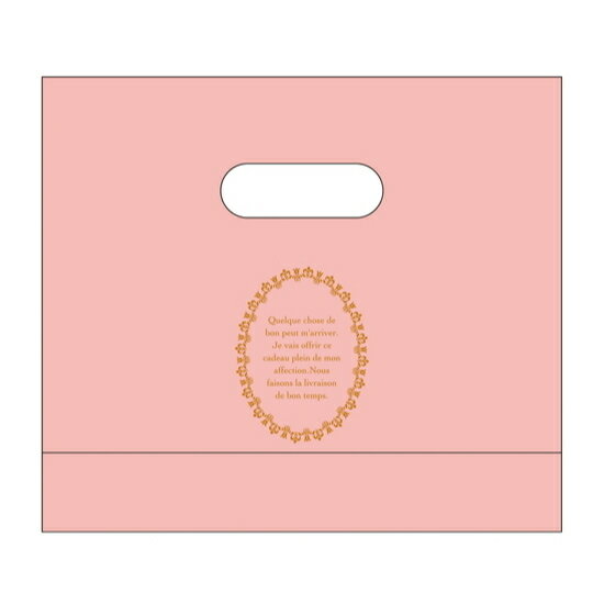 樂天商城 - ショコラバッグ Mピンク / 10枚【 取り寄せ 】【 富澤商店 公式 】