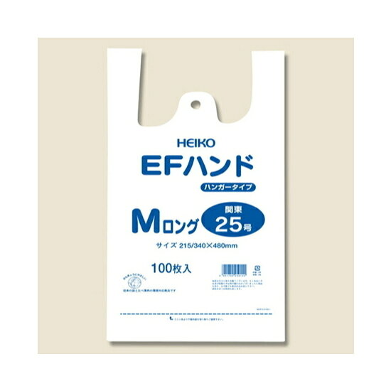樂天商城 - 【107円クーポンあり】レジ袋 EFハンド Mロング 0.012mm / 100枚【 取り寄せ 】【 富澤商店 公式 】