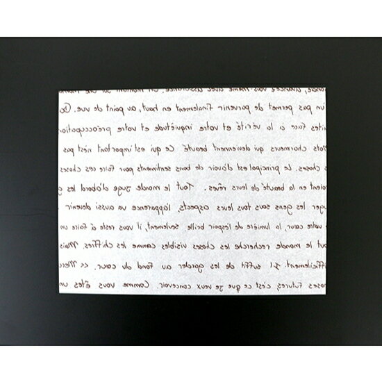 ラミシート フランセ 255×191mm / 15枚【 富澤商店 公式 】