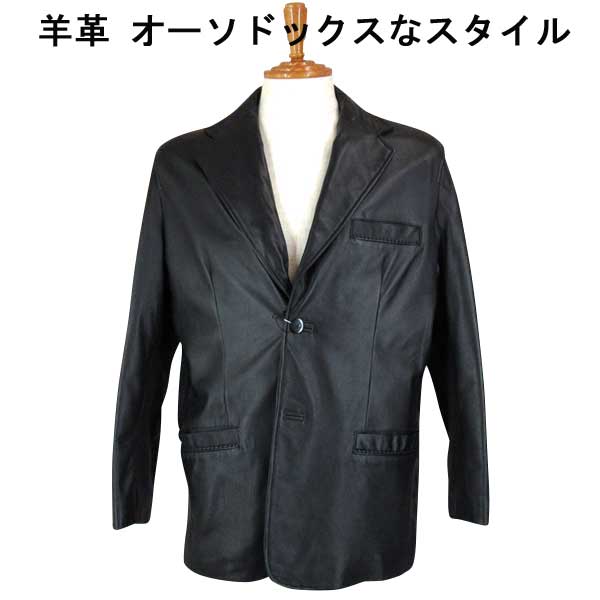 0102-110 アンジェロジャーニー　レザージャケット Amazon | アンジェロ(ANGELO) JOURNEY ジャーニー ブラック イントレ