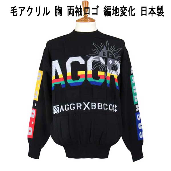 秋冬 アンジェロ・ガルバス クルーネックセーター/ニット 毛アクリル ジャガードAGGR 袖ロゴ 黒