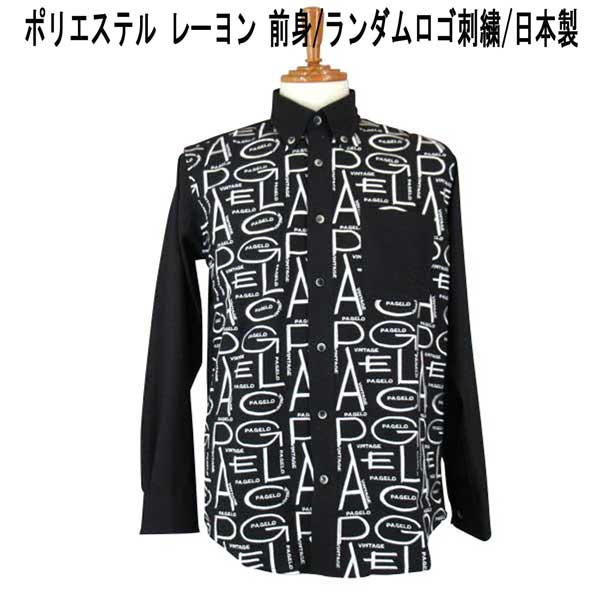NEW秋冬 パジェロ ボタンダウン シャツ ポリエステル レーヨン 前身/ランダム/ロゴ刺繍 黒【L】【LL】