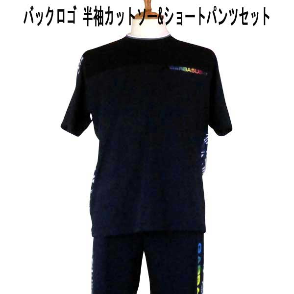 夏 アンジェロ・ガルバス 半袖カットソー&ショートパンツセット 綿レーヨン バックロゴ柄 紺【L】【LL】