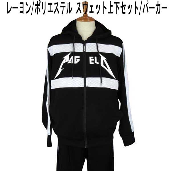 եѥåȾ岼å/ѡ졼/ݥꥨƥ붻ץ/ۿ饤عLۡLL